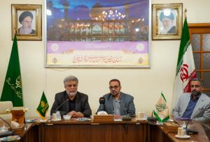 حرم شاهچراغ(ع)‌ میزبان همایش بین‌المللی «بررسی جایگاه شیراز در اعتلای علوم عقلی ایران»