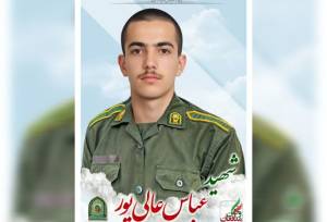 شهادت سرباز وظیفه اهل چهارمحال و بختیاری در کرمان