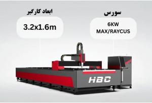 انقلاب دستگاه‌های جوش و برش لیزری در حفظ سلامت اپراتورها