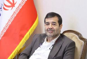 بررسی منابع مالی دولت جهت افزایش وام ازدواج جوانان