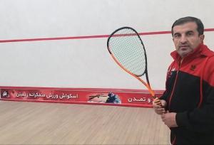 برنز ارزشمند اسکواش‌باز همدانی در رقابت‌های بین‌المللی ایران جونیور