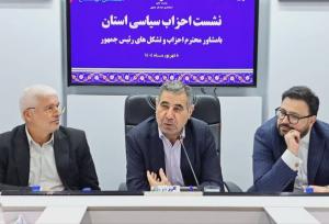 وفاق سهام‌داری سیاسی نیست؛ هشدار نسبت به دخالت نمایندگان در انتصابات