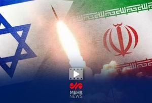 جمهوری اسلامی تجربه جنگ مستقیم با اسرائیل را نداشت