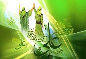 خرم‌آباد میزبان سومین جشن سه‌کیلومتری غدیر