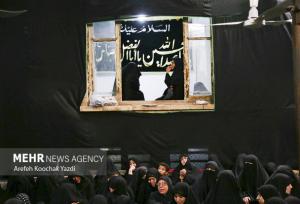 آغاز اجرای طرح ملی «ایران فاطمی» با محوریت روضه‌های خانگی