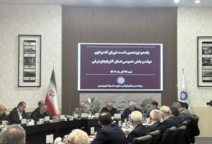 استاندار آذربایجان‌شرقی: کالاهای اساسی، باید هرچه‌ سریعتر از گمرک ترخیص شوند