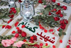 کردستان میزبان ۳ شهید گمنام دفاع مقدس می‌شود