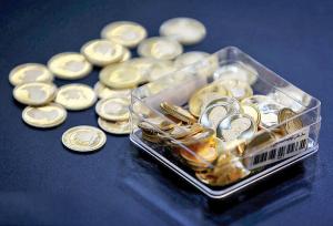 قیمت طلا و سکه امروز ۳۰ خرداد؛ سکه ۳۹ میلیون و ۸۰۰ هزار تومان شد