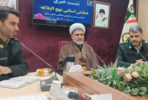 ۶۰۰ اثر به جشنواره نهج البلاغه فراجا سمنان ارسال شد