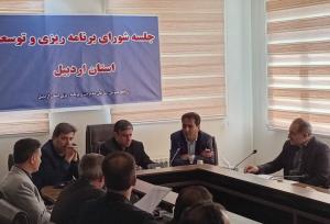 تزریق ۱۰ هزار میلیارد تومان اعتبار به دستگاه‌های اجرایی استان اردبیل
