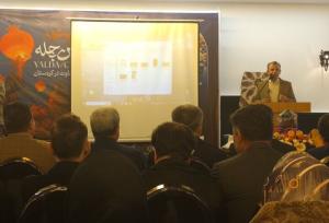 مکاری: ۱۸ غذای محلی کردستان ثبت ملی شد