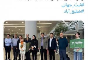 استاندار کرمان عازم چین شد/ شفیع‌آباد شهداد در آستانه ثبت جهانی