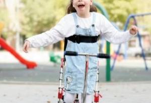 واکر پرواک، از رویا تا ایستادن