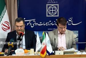 تفاهم‌نامه همکاری سازمان مجری و آزمایشگاه مکانیک خاک امضا شد