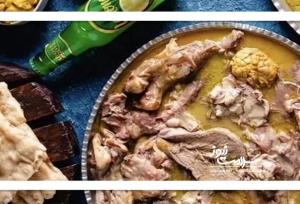 چرا آب کله پاچه برای نوزاد سم است؟
