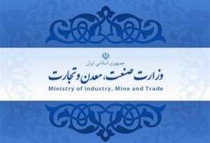 هیچ مجوزی برای واردات حیوانات خانگی صادر نشده است