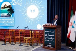 حمایت ۱۰ میلیاردی صندوق اعتباری هنر از هنرمندان سیستان و بلوچستان