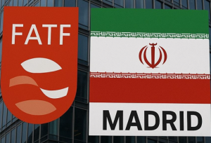 جزئیات درخواست آمریکا از ایران در جلسه FATF