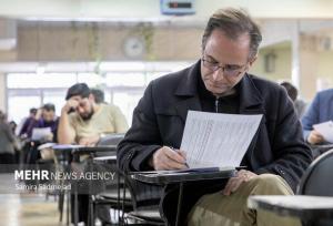 کلید نهایی آزمون دکتری تخصصی رشته‌های علوم پزشکی سال ۱۴۰۴ منتشر شد