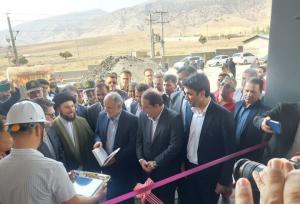 طرح تولید آلیاژ سیلیکون منگنز در ملکشاهی افتتاح شد