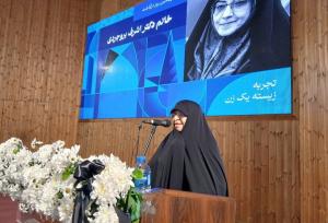 کتابخانه ملی در زمان ریاست بروجردی فعالیت‌های بسیار زیادی داشت