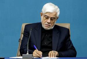 پیام تسلیت معاون اول رئیس‌جمهور در پی درگذشت استاندار اسبق فارس