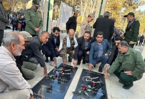 مراسم عطرافشانی مزار شهدای گمنام شهرستان چناران برگزار شد