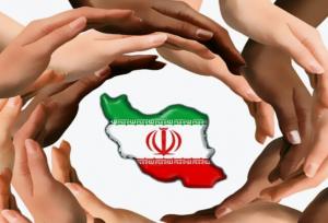 هفته وحدت؛ فرصتی مناسب برای بازاندیشی در شیوه زیست اجتماعی