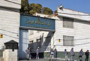 حمله به ندامتگاه اوین، نشانه ضعف رژیم صهیونیستی است