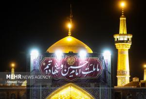 «ما ملت امام حسینیم»؛ فریاد عاشقان ثارالله در جوار امام هشتم(ع)