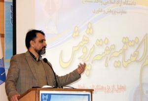 دانشگاه باید علم را در خدمت اقتدار ملی و حل مسائل جامعه قرار دهد