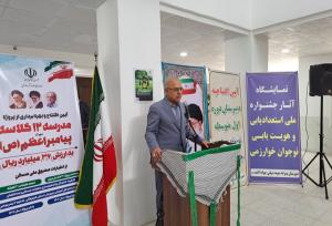 کیفیت‌بخشی به آموزش مطالبه جدی خانواده‌ها در هرمزگان است