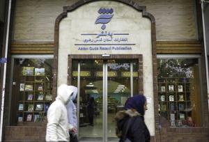 داستایفسکی هنوز و همیشه می‌فروشد؛ معضل بساطی‌های کتاب خیابان انقلاب!