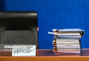 ۴۰ درصد پرونده‌های ارجاعی به شورای حل اختلاف گیلان به سازش ختم می‌شود