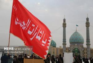 مراسم بزرگداشت شهیدان جبهه مقاومت در مسجد جمکران برگزار می‌شود