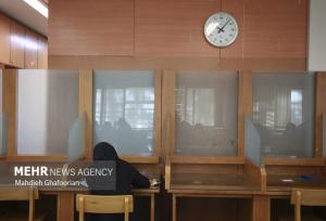 ساعت ۱۲ امشب آخرین فرصت ثبت نام در آزمون کارشناسی ارشد سال ۱۴۰۵