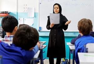 آزمون استخدام حدود ۳۰ هزار معلم مردادماه برگزار می‌شود