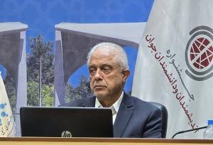 محیط زیست به جشنواره اندیشمندان و دانشمندان جوان اضافه شد