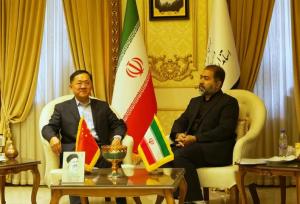 صلح وجه مشترک جمهوری اسلامی ایران و جمهوری خلق چین