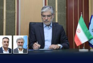 سرپرستان دانشگاه‌های صنعتی اصفهان و یزد منصوب شدند