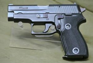 نزاع خانوادگی و تیراندازی با کلت کمری جان ۳ نفر در  بندرعباس را گرفت