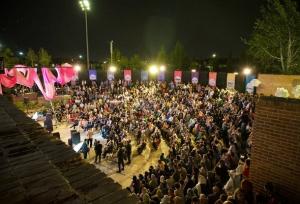 برگزاری جشن بزرگ «به رنگ خلیج فارس، به نام ایران» در تهران