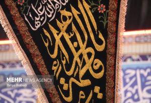 فتحیه:ایام فاطمیه باید به مدرسه‌ای برای ایمان و وحدت اجتماعی تبدیل شود