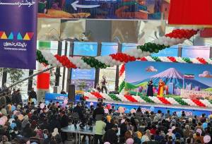 ویژه‌برنامه‌های باغ‌ کتاب به مناسبت دهه فجر و نیمه شعبان برگزار شد