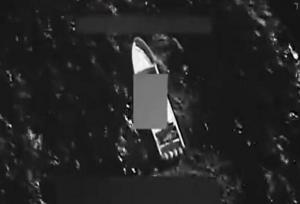 حمله آمریکا به یک کشتی دیگر در کارائیب