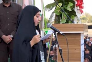 دلنوشته دختر شهید ایمان قائدی