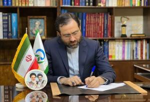 مسئول رونق تولید و تسهیل کسب و کار در سازمان غذا و دارو منصوب شد