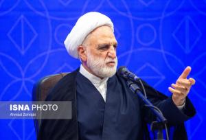 سفر رئیس قوه قضائیه به استان مرکزی لغو شد