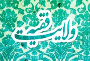 الگویی عقلانی برای جهانی‌شدن