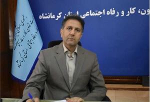 جلیلیان‌نسب: پرداخت تسهیلات به ۸۰ طرح استان کرمانشاه